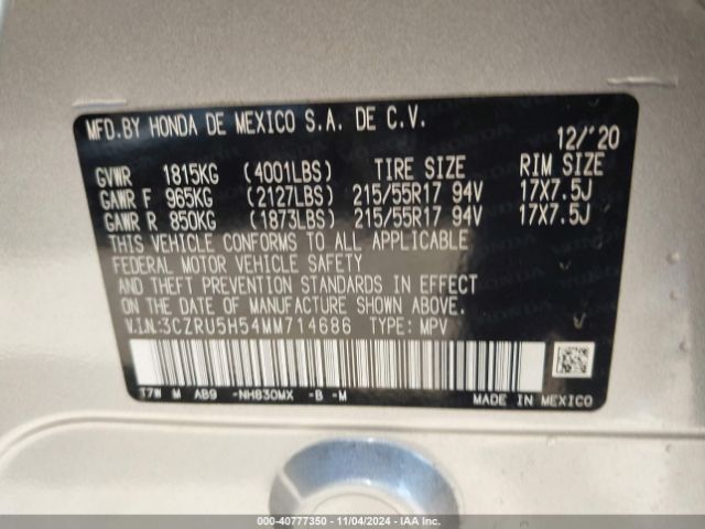 3CZRU5H54MM714686 Honda Hr-v 2wd Ex