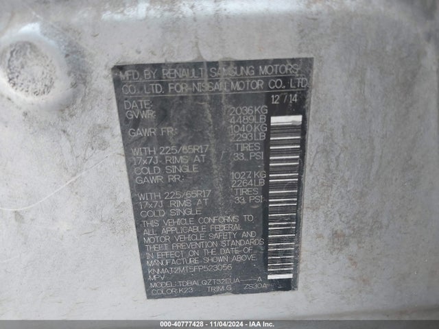 Nissan ROGUE SV 2015 KNMAT2MT5FP523056 Image 9