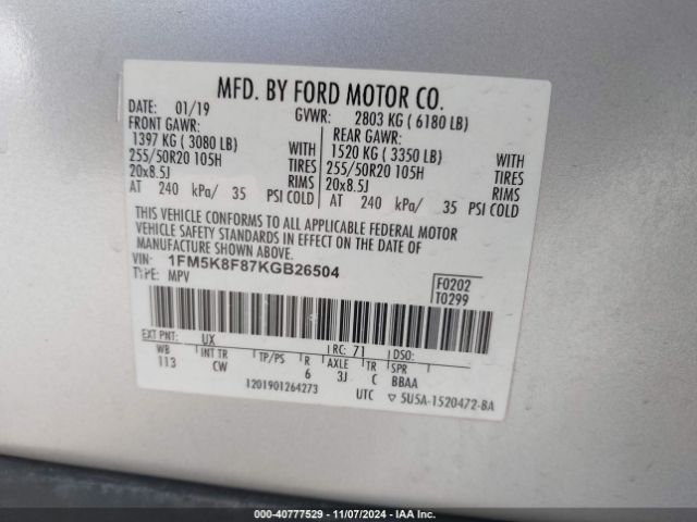1FM5K8F87KGB26504 Ford Explorer Limited