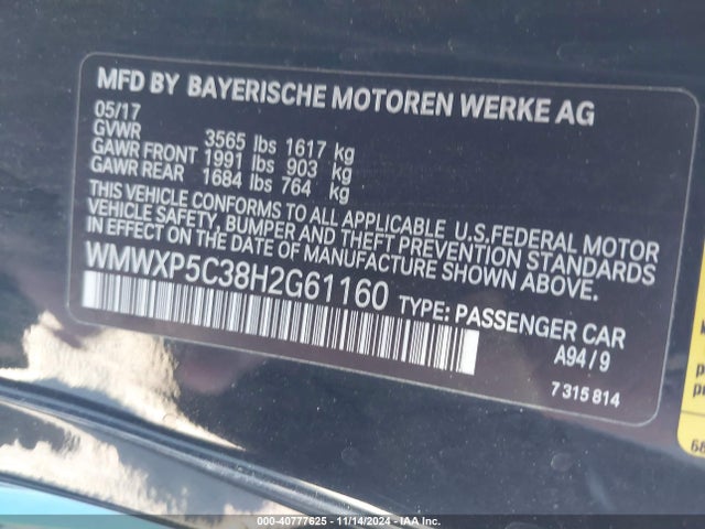 2017 MINI HARDTOP WMWXP5C38H2G61160 Photo 8