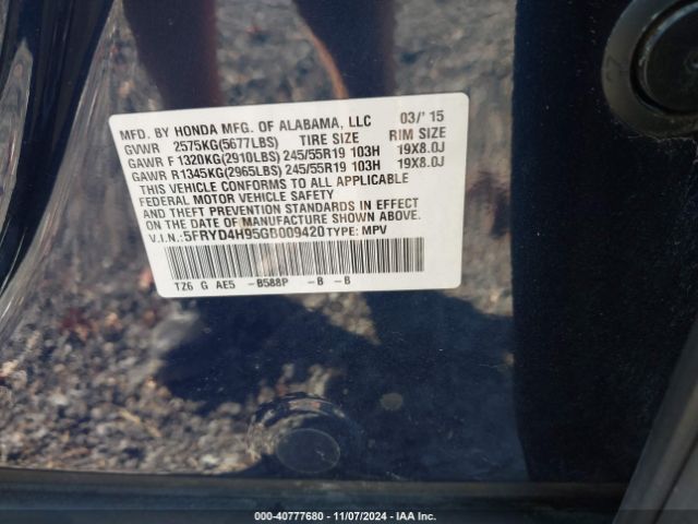 5FRYD4H95GB009420 Acura Mdx Advance   Entertainment Packages/advance Package