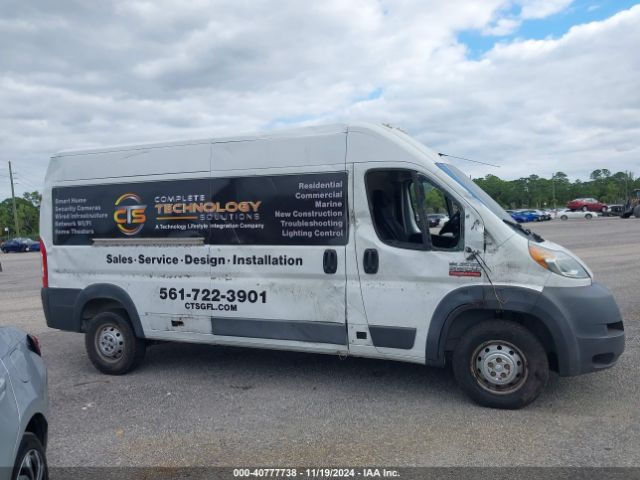 3C6TRVDG5GE129688 RAM Promaster 2500 High Roof