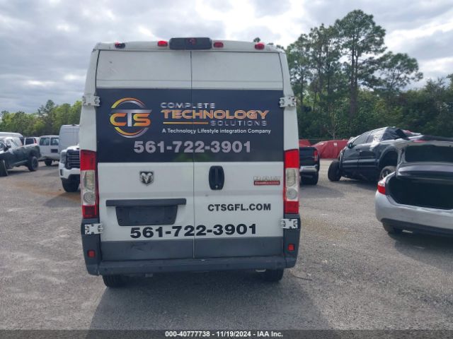 3C6TRVDG5GE129688 RAM Promaster 2500 High Roof