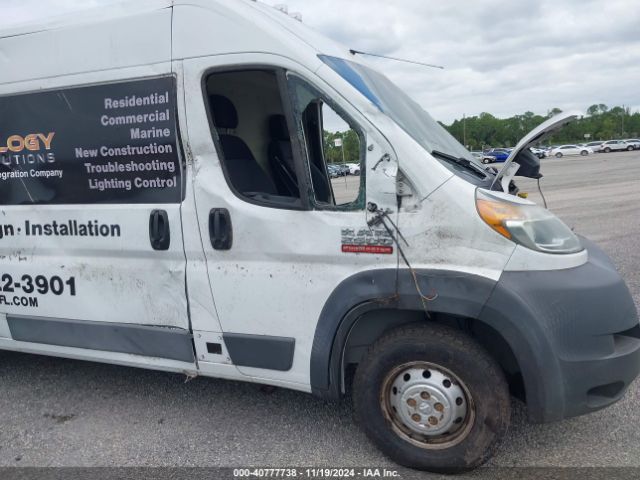 3C6TRVDG5GE129688 RAM Promaster 2500 High Roof