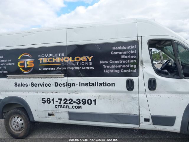 3C6TRVDG5GE129688 RAM Promaster 2500 High Roof