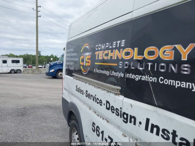 3C6TRVDG5GE129688 RAM Promaster 2500 High Roof