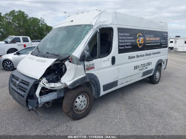 3C6TRVDG5GE129688 RAM Promaster 2500 High Roof