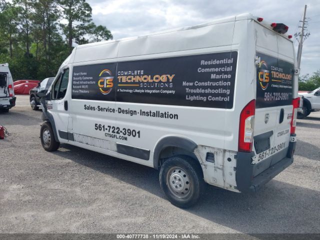 3C6TRVDG5GE129688 RAM Promaster 2500 High Roof