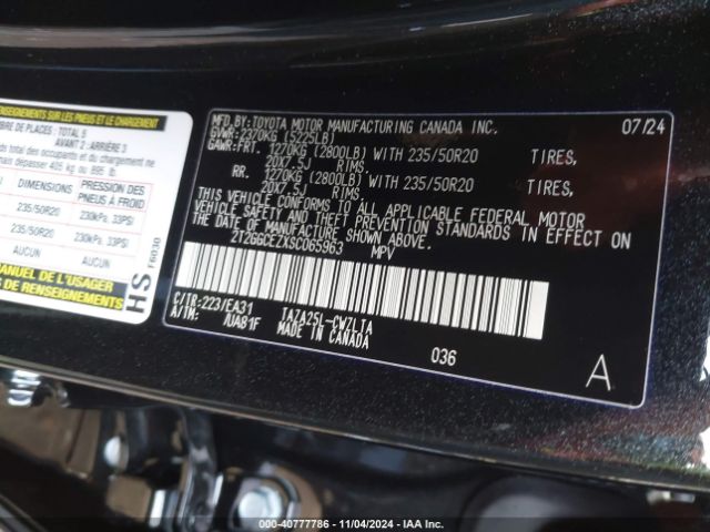 2T2GGCEZXSC065963 Lexus Nx 350 Premium