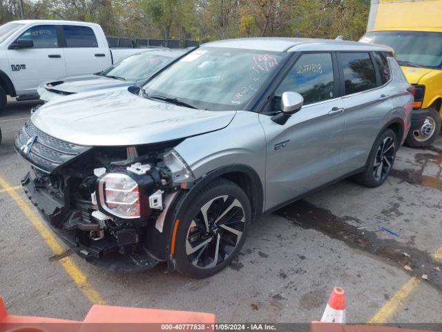 2023 MITSUBISHI OUTLANDER PHEV JA4T5UA93PZ062754 Photo 1
