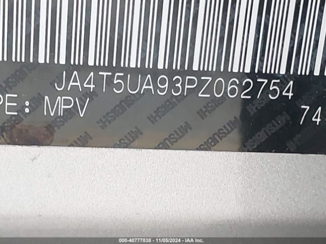 2023 MITSUBISHI OUTLANDER PHEV JA4T5UA93PZ062754 Photo 8