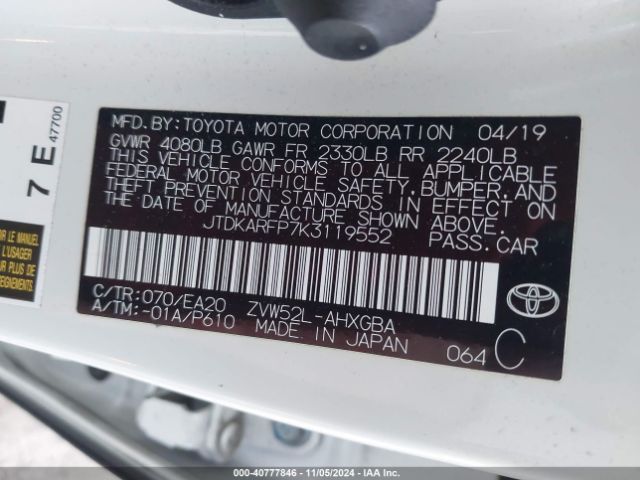 JTDKARFP7K3119552 Toyota Prius Prime Premium