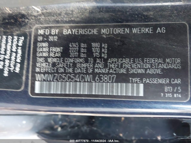 2012 MINI COOPER S COUNTRYMAN WMWZC5C54CWL63807 Photo 8