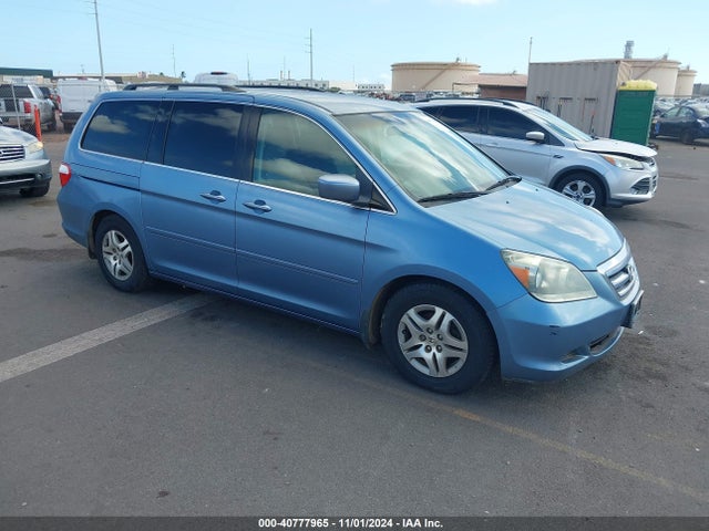 Продаж на аукціоні авто 2005 Honda Odyssey Ex, vin: 5FNRL38485B072810, номер лоту: 40777965