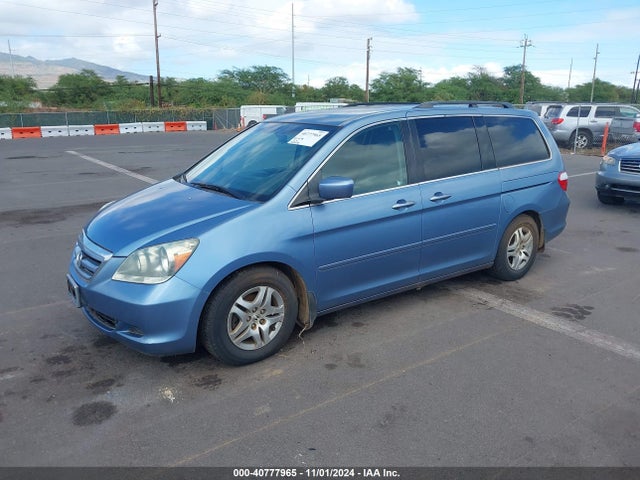 Продаж на аукціоні авто 2005 Honda Odyssey Ex, vin: 5FNRL38485B072810, номер лоту: 40777965