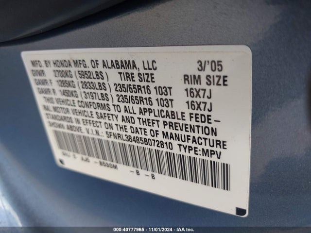 Продаж на аукціоні авто 2005 Honda Odyssey Ex, vin: 5FNRL38485B072810, номер лоту: 40777965