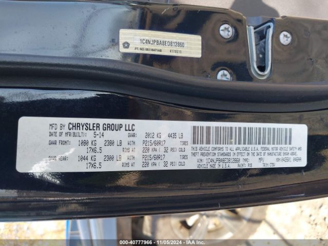 1C4NJPBA8ED812860 Jeep Patriot Altitude