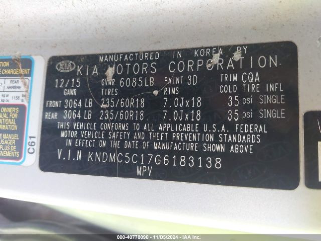 KNDMC5C17G6183138 KIA Sedona Sx