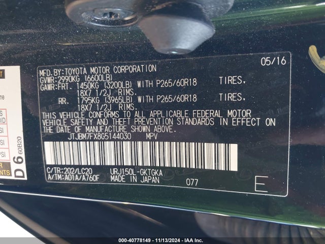 JTJBM7FX8G5144030 Lexus 460