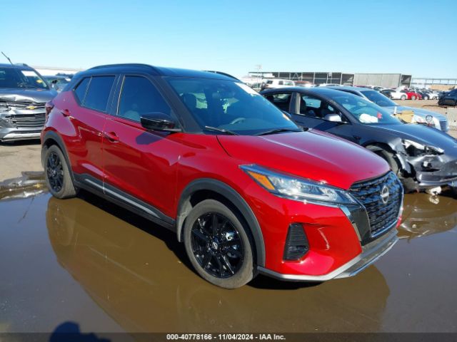 3N1CP5DV5PL514079 auction archive image
