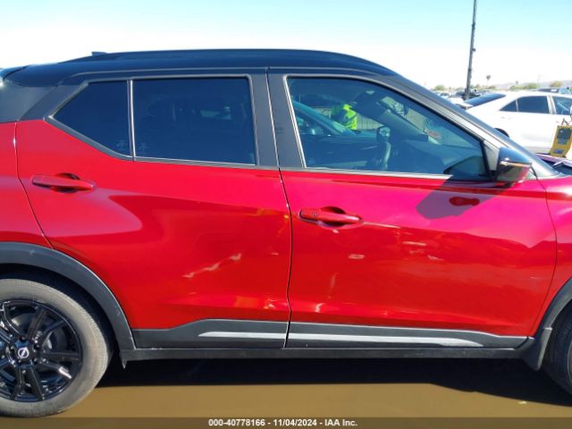 3N1CP5DV5PL514079 Nissan Kicks Sr Xtronic Cvt