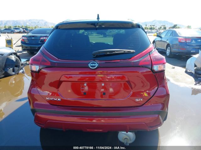 3N1CP5DV5PL514079 Nissan Kicks Sr Xtronic Cvt