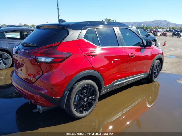 3N1CP5DV5PL514079 Nissan Kicks Sr Xtronic Cvt
