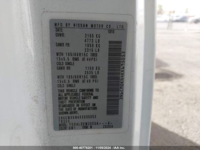 3N6CM0KN4KK695053 Nissan Nv200 S