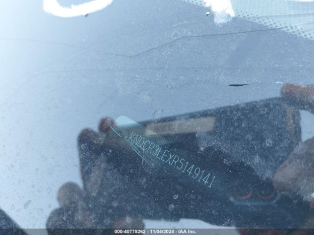 KNDCR3LEXR5149141 KIA NIRO EX