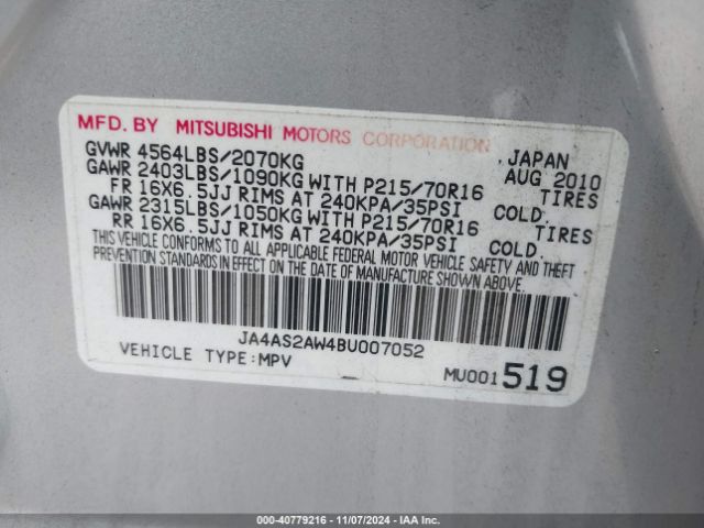 2011 MITSUBISHI OUTLANDER JA4AS2AW4BU007052 Photo 8