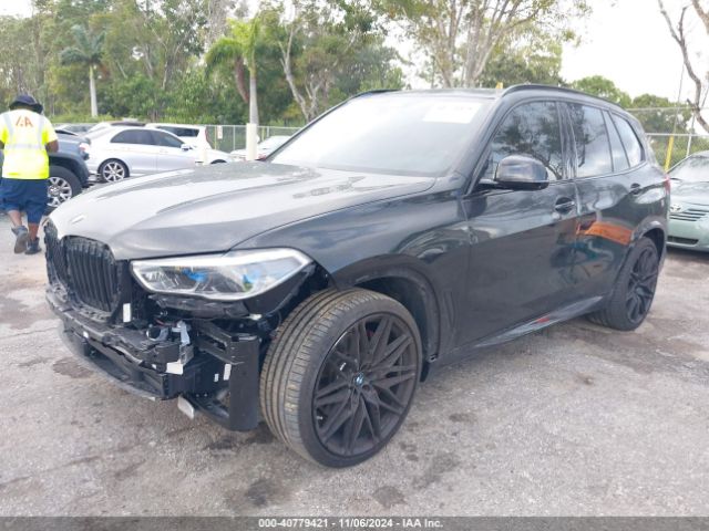 5UXCR4C07N9L04045 BMW X5 Sdrive40i