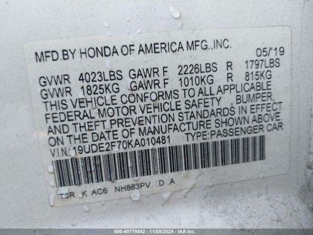 19UDE2F70KA010481 Acura Ilx Premium Package/technology Package