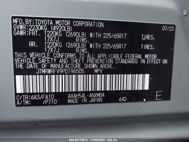 JTMRWRFV9PD196505 Toyota Rav4 Hybrid Xle