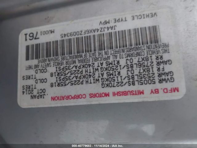 JA4JZ4AX6FZ009345 Mitsubishi OUTLANDER GT