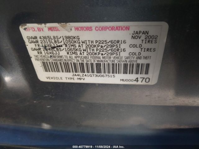 2003 MITSUBISHI OUTLANDER JA4LZ41G73U067515 Photo 8