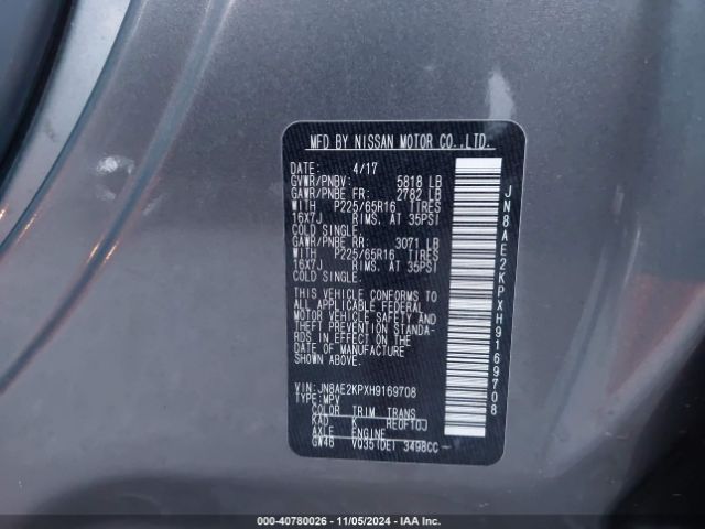 JN8AE2KPXH9169708 Nissan Quest Sv
