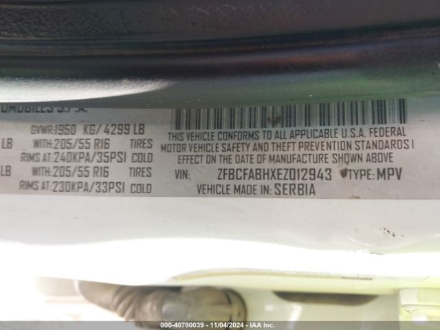 2014 FIAT 500L ZFBCFABHXEZ012943 Photo 8