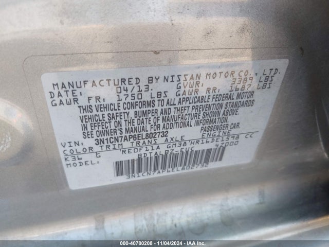 Nissan Versa 1.6 Sv 2014 3N1CN7AP6EL802732 Image 9