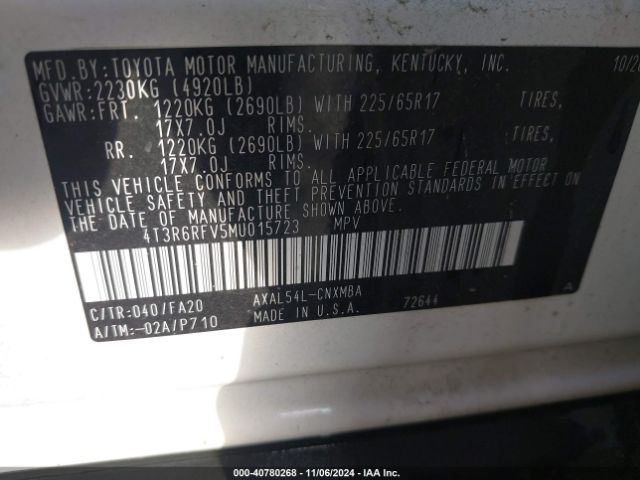 4T3R6RFV5MU015723 Toyota Rav4 Hybrid Xle