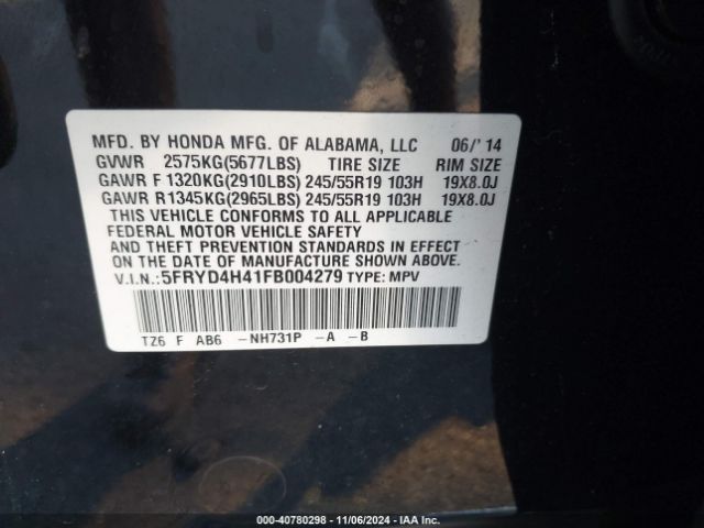 5FRYD4H41FB004279 Acura Mdx Technology Package