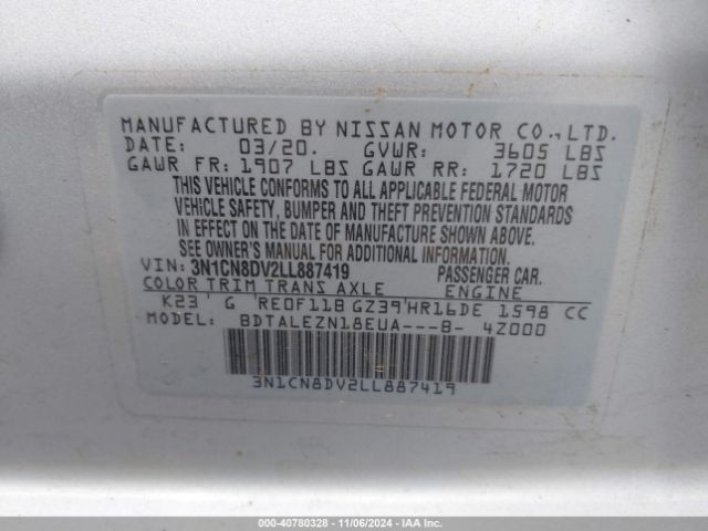 3N1CN8DV2LL887419 Nissan Versa S Xtronic Cvt