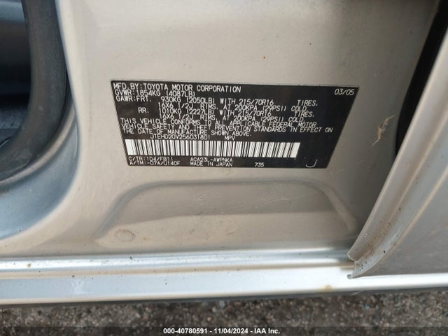 40780591 :رقم المزاد ، JTEHD20V256031801 vin ، 2005 Toyota Rav4 مزاد بيع