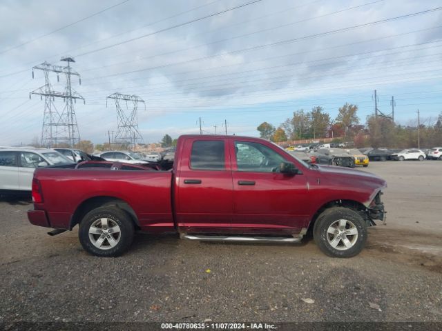 1C6RR7FG0GS350874 RAM 1500 Express