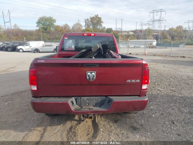 1C6RR7FG0GS350874 RAM 1500 Express