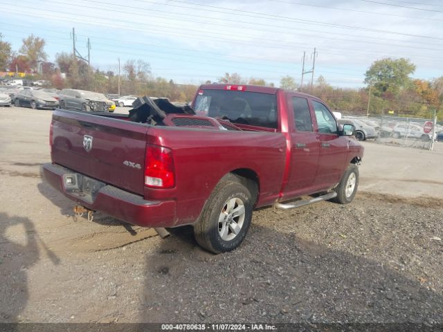 1C6RR7FG0GS350874 RAM 1500 Express