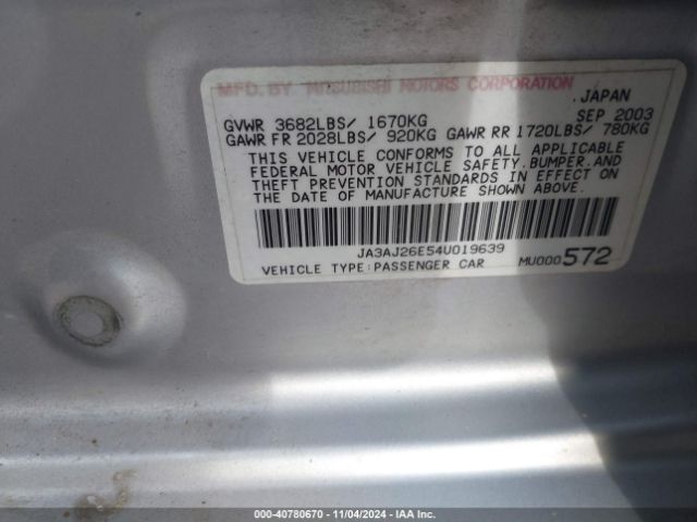 2004 MITSUBISHI LANCER JA3AJ26E54U019639 Photo 8
