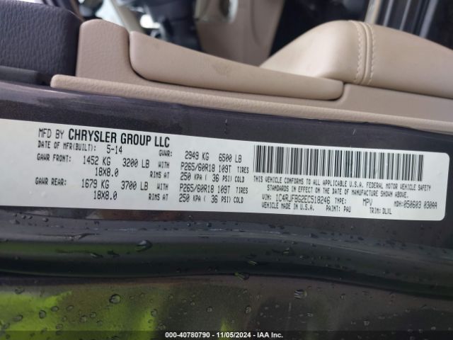 1C4RJFBG2EC518246 Jeep Grand Cherokee Limited