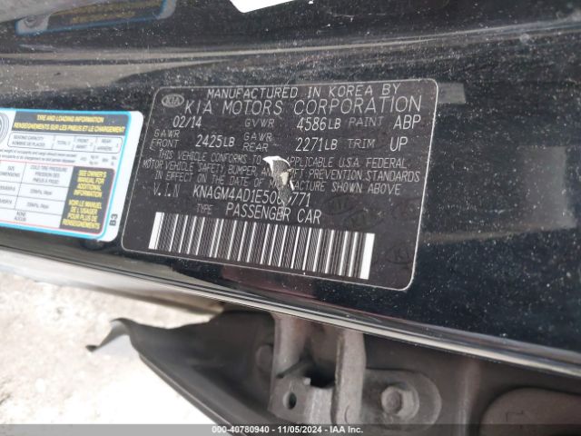 KNAGM4AD1E5066771 KIA Optima Hybrid Lx
