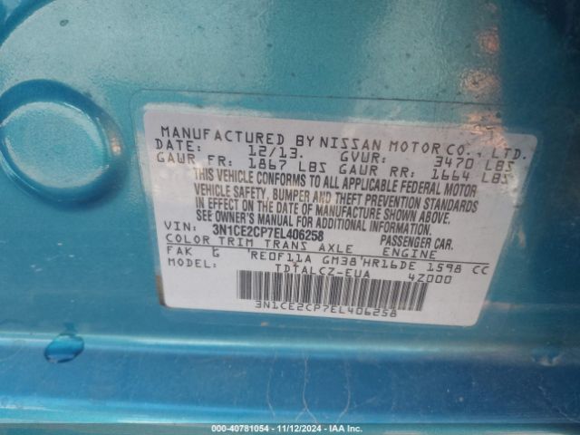 3N1CE2CP7EL406258 Nissan Versa Note S Plus