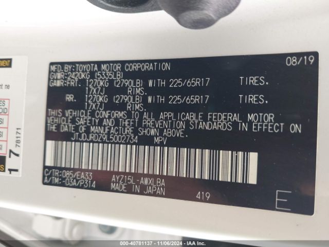 JTJDJRDZ9L5002734 Lexus NX 300H